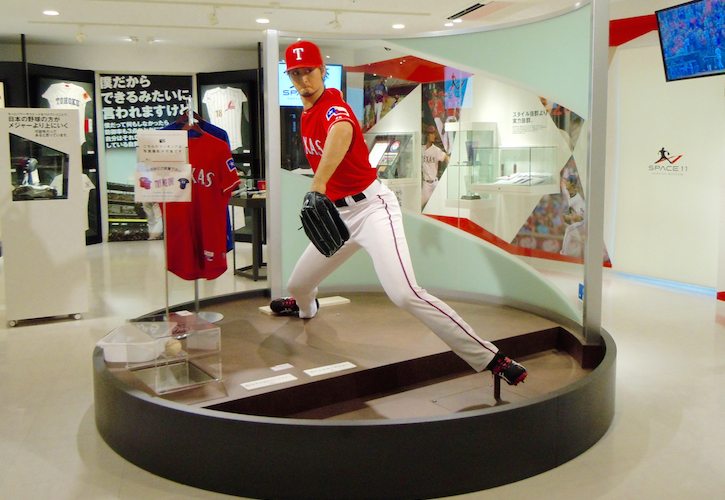 タペストリー ダルビッシュ有 レンジャーズ時代 背番号11 元日ハム MLB メジャーリーグ テキサス 野球 ベースボール 札幌市東区 新道東店 タペストリー ダルビッシュ有 レンジャーズ時代 背番号11 元日ハム MLB